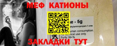 СК Кингисепп