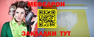 ПСИЛОЦИБИНОВЫЕ ГРИБЫ Кинель