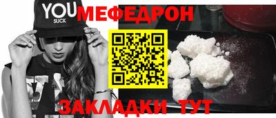 ПСИЛОЦИБИНОВЫЕ ГРИБЫ Кинель