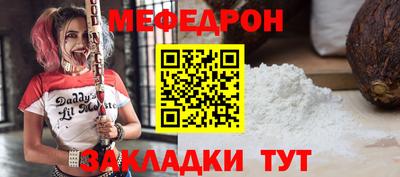 ПСИЛОЦИБИНОВЫЕ ГРИБЫ Кинель