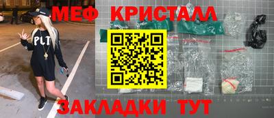 ПСИЛОЦИБИНОВЫЕ ГРИБЫ Кинель