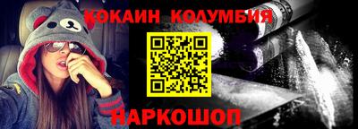 ПСИЛОЦИБИНОВЫЕ ГРИБЫ Кинель