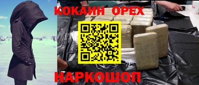MESCALINE Кимры