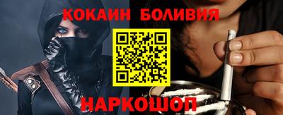 СК Кингисепп