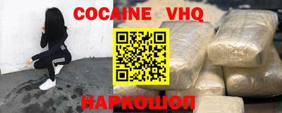 ПСИЛОЦИБИНОВЫЕ ГРИБЫ Кинель