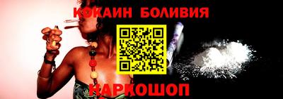 MESCALINE Кимры