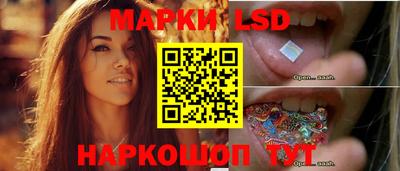 MESCALINE Кимры