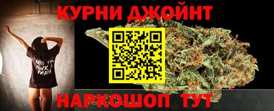 ПСИЛОЦИБИНОВЫЕ ГРИБЫ Кинель
