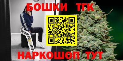 ПСИЛОЦИБИНОВЫЕ ГРИБЫ Кинель