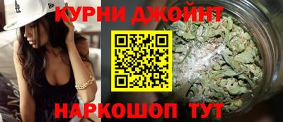 ПСИЛОЦИБИНОВЫЕ ГРИБЫ Кинель