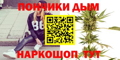 ПСИЛОЦИБИНОВЫЕ ГРИБЫ Кинель