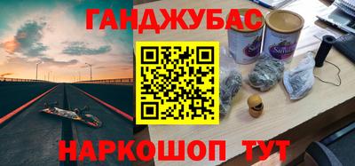 ПСИЛОЦИБИНОВЫЕ ГРИБЫ Кинель