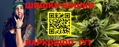 MESCALINE Кимры