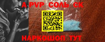 ПСИЛОЦИБИНОВЫЕ ГРИБЫ Кинель