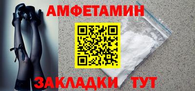 СК Кингисепп
