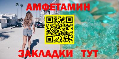 MESCALINE Кимры