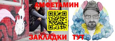 СК Кингисепп