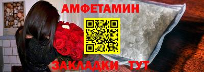 СК Кингисепп