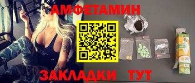 MESCALINE Кимры