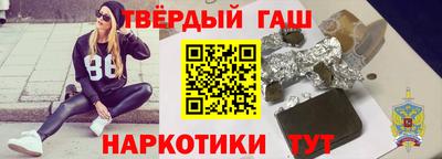 MESCALINE Кимры