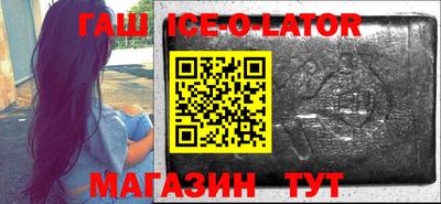 СК Кингисепп