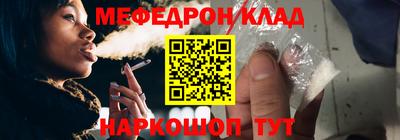 ПСИЛОЦИБИНОВЫЕ ГРИБЫ Кинель