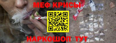 СК Кингисепп